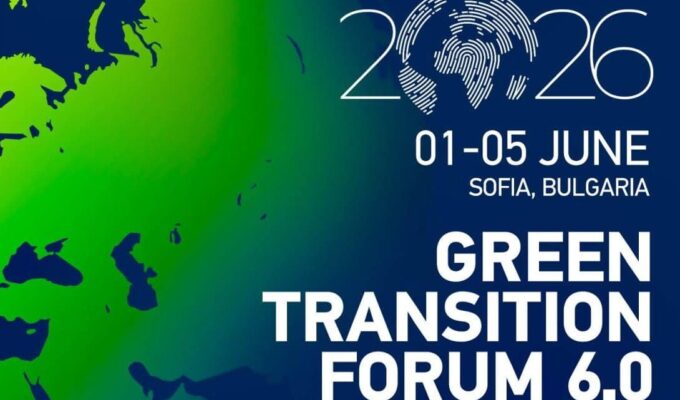 Green Transition Forum 2026 in Sofia