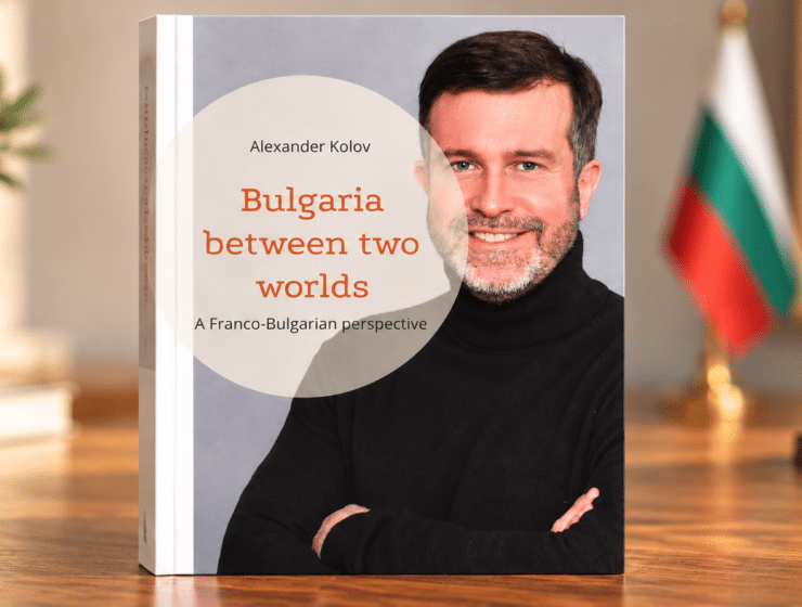 Bulgaria Between two worlds by Alexander Kolov
